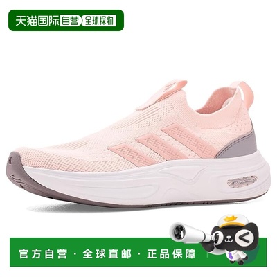 1h可退 香港直邮adidas 阿迪达斯 女士 Cloudfoam Cuxxion - Sock