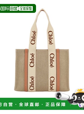 香港直邮CHLOÉ 女士手提包 C23AS383L17847 AW2025 花色 双提手手