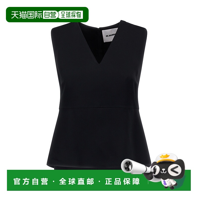 1h可退 香港直邮JIL SANDER 女士T恤 J01NC0112J76018001潮牌时尚