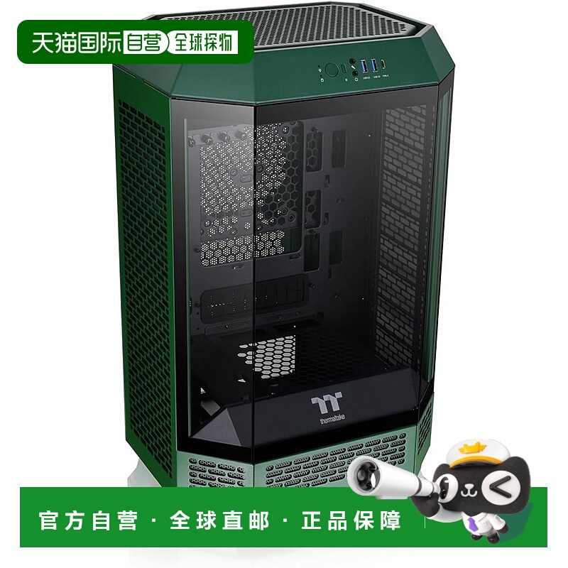 【日本直邮】曜越 主机壳The Tower 300 赛车绿3面强化玻璃八角柱