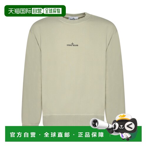 香港直邮STONE ISLAND 男士卫衣 6100039S0477V0095 AW2026