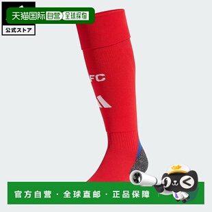 日本直邮 adidas 阿森纳24/25主场足球袜子 [notp] 红色 足球袜