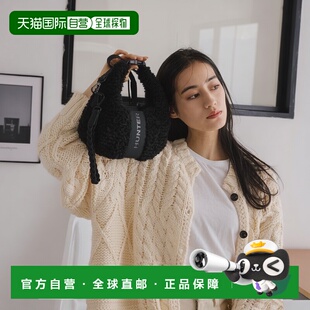 1h可退 日本直邮HUNTER 女装 可爱圆润造型 仿毛绒迷你斜挎包 880