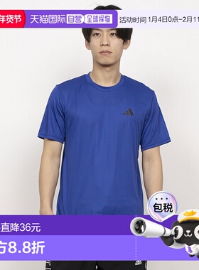 日本直邮adidas 男士训练必备短袖田径/跑步 T恤IW3356（蓝色）