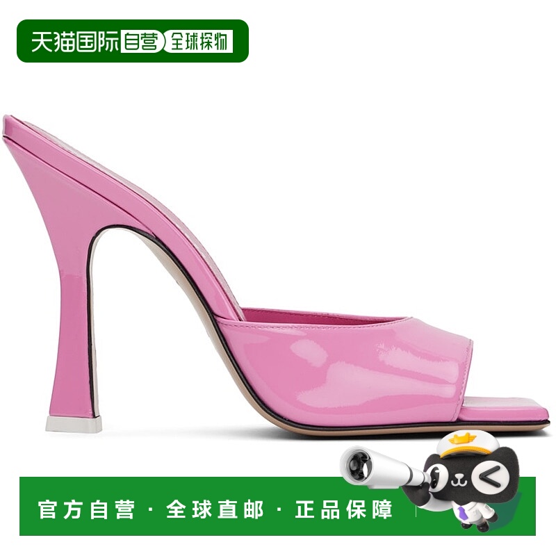 1h可退 香港直邮潮奢 The Attico 女士 粉色 Anais 凉鞋 228WS499