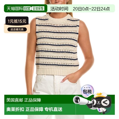 自营Velvet by Graham & Spencer Calista Sleeveless Sweater -