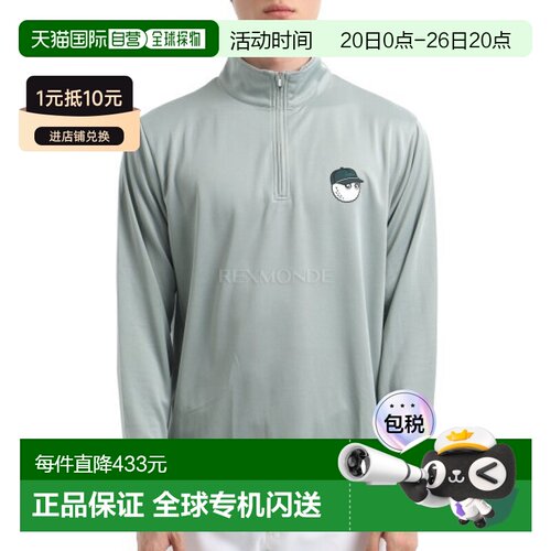 韩国直邮MALBON 性能 1/4 拉链 (ME0001-GLC) 长袖 T 恤新款