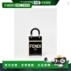 香港直邮Fendi 芬迪 女士 1h可退 迷你Sunshine单肩包 8BS051ANT7