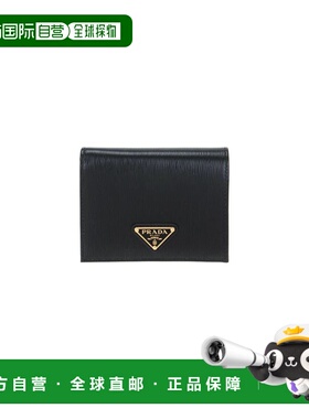 1h可退 香港直邮Prada 普拉达 女士 待定 1MV2042DDU black黑色