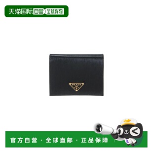 1h可退 香港直邮Prada 普拉达 女士 待定 1MV2042DDU black黑色