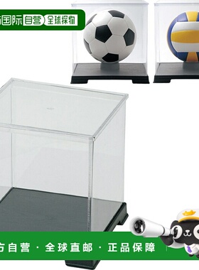 日本直邮UNIX HERO-BOX B-2 纪念品足球/排球毕业礼物FD1050