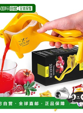 zulay kitchenHeavy Duty Pomegranate Manual Juicer - Fruit Pr