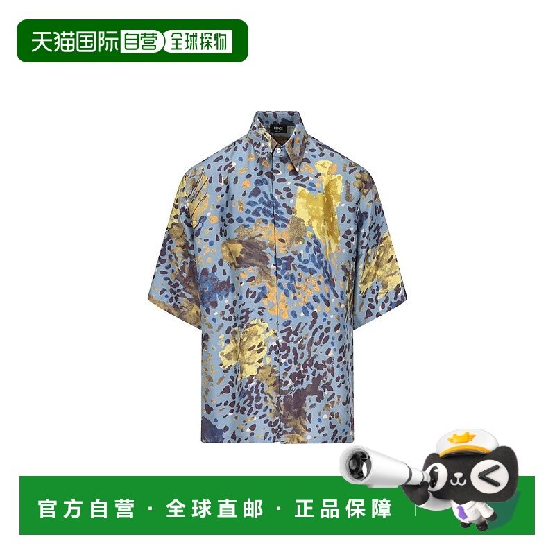 香港直邮FENDI 男士衬衫 FS1317AVZBF0QR0P26 SS2026 蓝色 Fendi