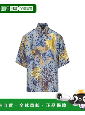 香港直邮FENDI 男士衬衫 FS1317AVZBF0QR0P26 SS2026 蓝色 Fendi