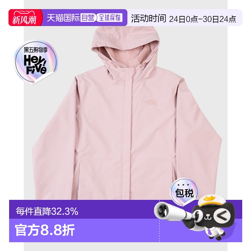 韩国直邮北面THE NORTH FACE DRYVENT休闲外套纯色夹克NJ2HR43C