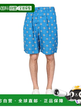 香港直邮MARNI 男士短裤 PUMU0049A0UTV894MAB56 蓝色 MARNIGRAM