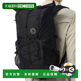 韩国直邮FJALLRAVEN 阿比斯科远足折叠背包 (27222/550) 30升或更