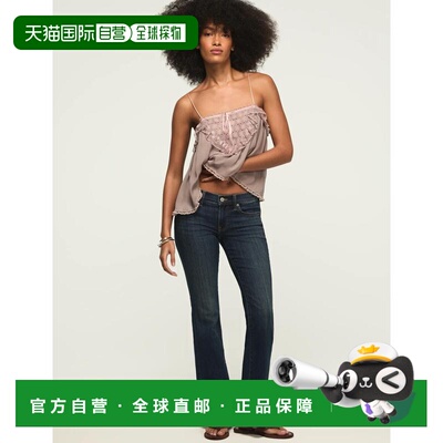 自营lucky brand幸运品牌女装中升甜美耀斑-深蓝色 美国奥莱直发
