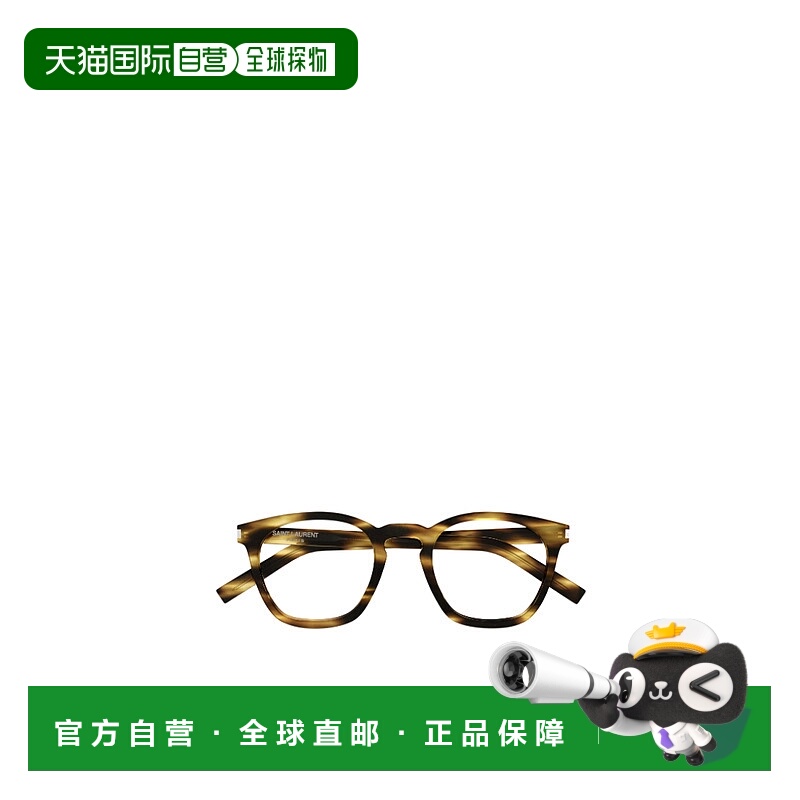 香港直邮Saint Laurent 徽标平光镜 SL30SLIM