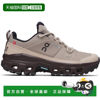 香港直邮潮奢 On 女士 灰褐色 Cloudrock Low Waterproof 运动鞋