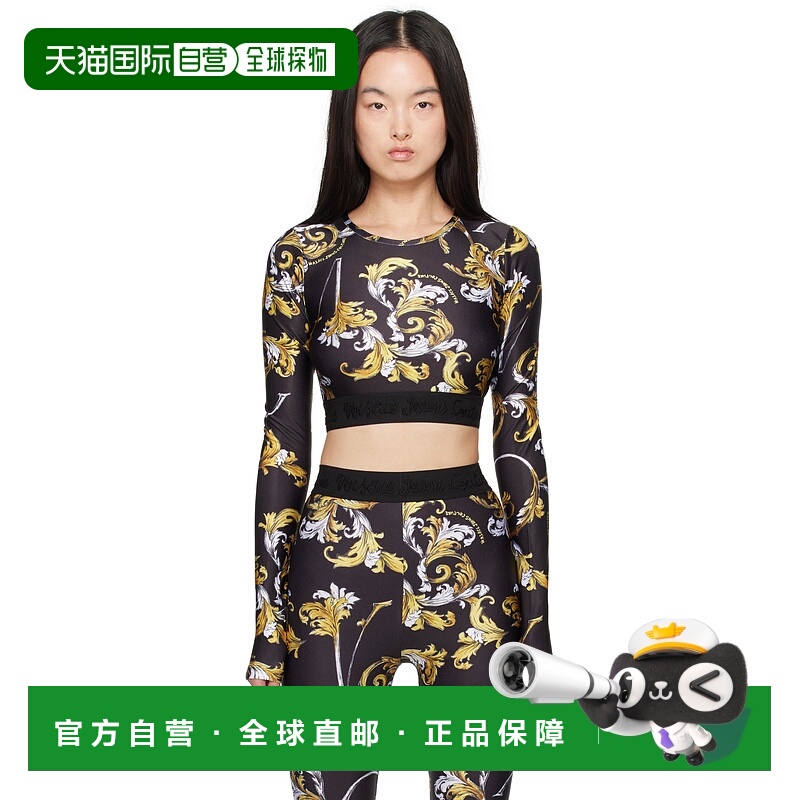 1h可退 香港直邮潮奢 Versace Jeans 范思哲 女士 黑色 Outline B