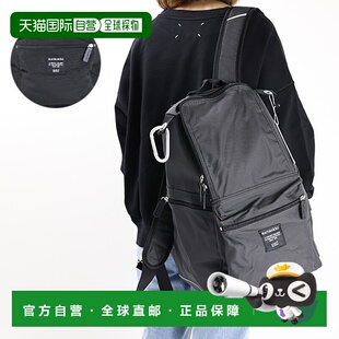 日本直邮 Marimekko BUDDY女双肩包户外背包多功能轻便26994