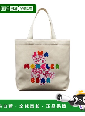 香港直邮MONCLER 男士手提包 I109E5D00002M2786F04 AW2024