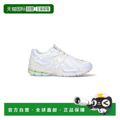 自营new balance1906A运动鞋-白色-白色 美国奥莱直发