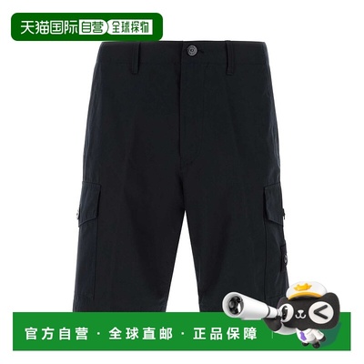 1h可退 香港直邮潮奢 Stone Island 石头岛 男士 寬腳百慕達短褲