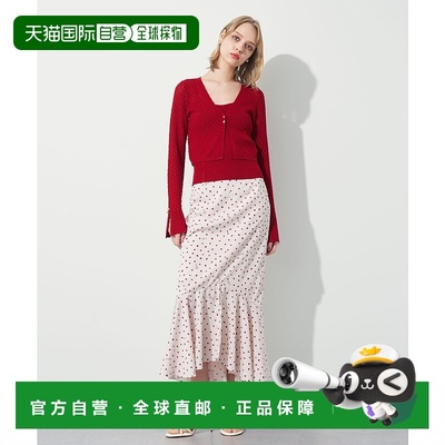 1h可退 日本直邮DEICY 女士随机心形鱼尾裙 17020163110新款