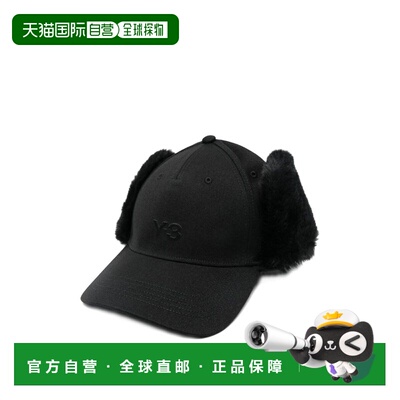 1h可退 香港直邮Y-3 男士帽子 JX8327 AW2025 黑色