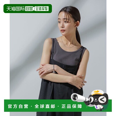 1小时内可退 日本直邮NANO universe Anti Soaked(R) 汗渍防止 修