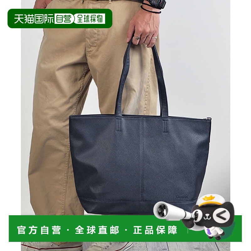 【日本直邮】device托特包女士深蓝色托特包潮流时尚经典简约百搭