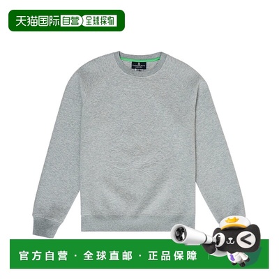 自营Psycho Bunny Folgate 压花徽标 Heather Grey 男士运动衫 B6