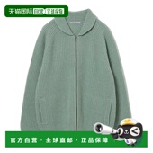 针织开衫 1h可退 23150211 羊毛羊绒质感 修身 日本直邮SLOANE 男士