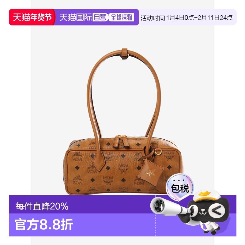 美国直邮MCM-中性款Are Vi Shouler小袋,箱包皮具/热销女包/男包,通用款女包,淘宝优惠券,粉丝福利购,淘宝优惠卷