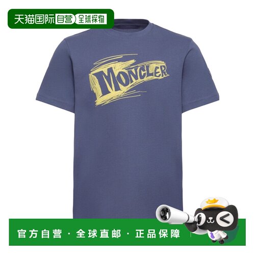 香港直邮MONCLER 男士T恤 AW2026 L20918C0002389B8U727短袖