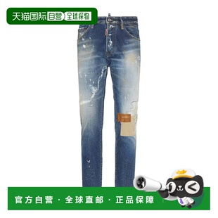 香港直邮Dsquared2 S74LB1748D30011 磨砂洗水牛仔裤