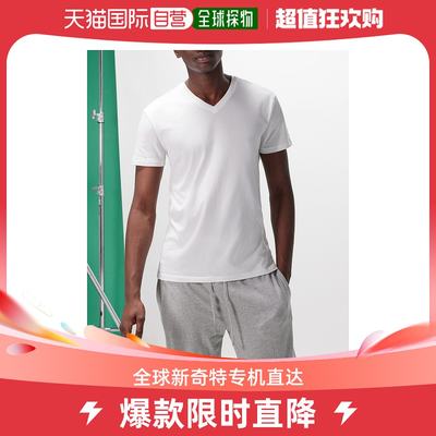 香港直邮潮奢 Polo Ralph Lauren 男士Logo刺绣棉质T恤睡衣(三件)