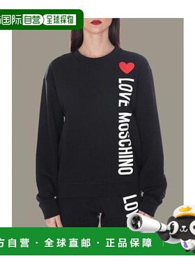 1h可退 香港直邮MOSCHINO 女士针织毛衣 W630632M4165C74 SS2020