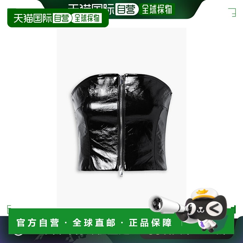 香港直邮KHAITE 女士 Ira 抹胸裂纹皮革紧身胸衣 2264742