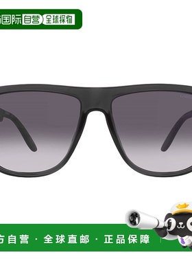 自营Carrera Dark Grey Shaded Square Men's Sunglasses CARRERA