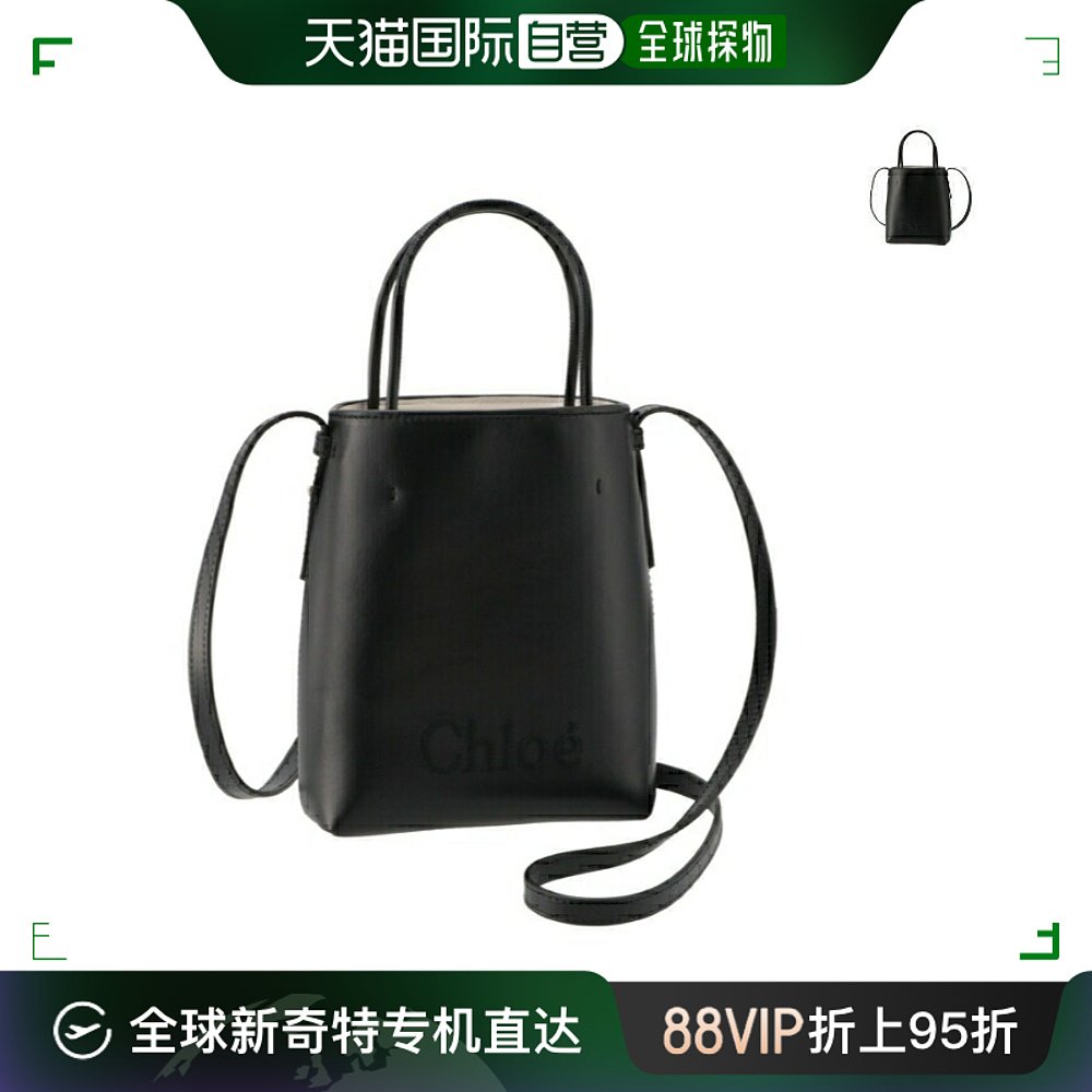 【99新未使用】日本直邮CHLOE 手提包 Micro Chloe Sense 单肩迷