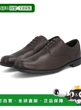 日本直邮Mizuno EXLIGHT G1男士商务鞋[B1GM2104 58]美津浓运动鞋