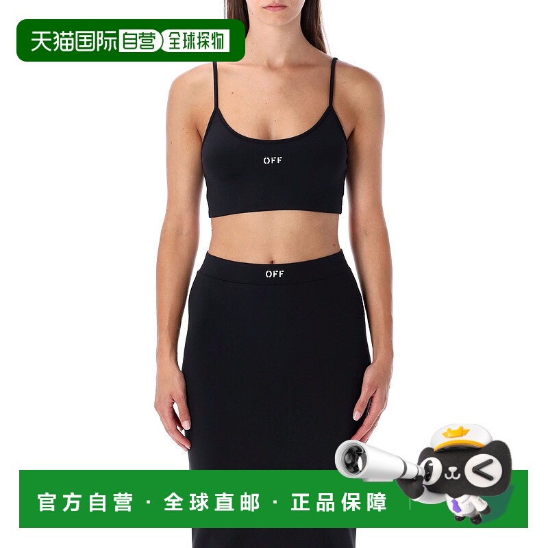 1h可退 香港直邮OFF-WHITE 女士背心吊带 OWAD26YF25JER0011001 A