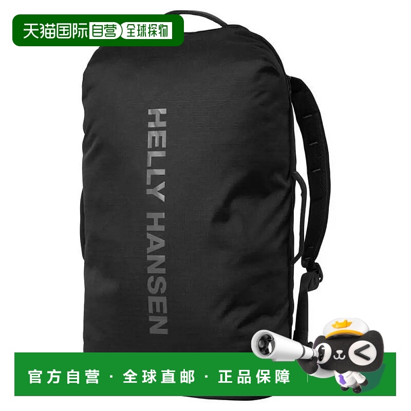 香港直邮HELLY HANSEN Canyon 背包 中性斜挎包海丽汉森