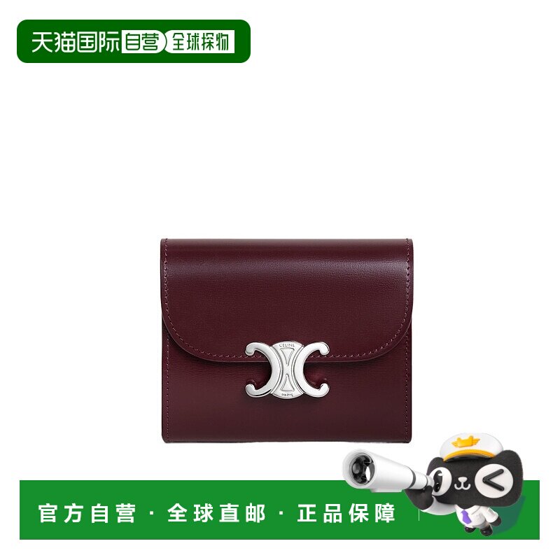 香港直邮CELINE 女士钱包 10D783DPV28DC AW2025 棕色