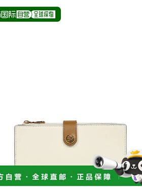 1h可退 香港直邮ETRO 女士钱包 WP2D0013AP287W1889 SS2025 白色