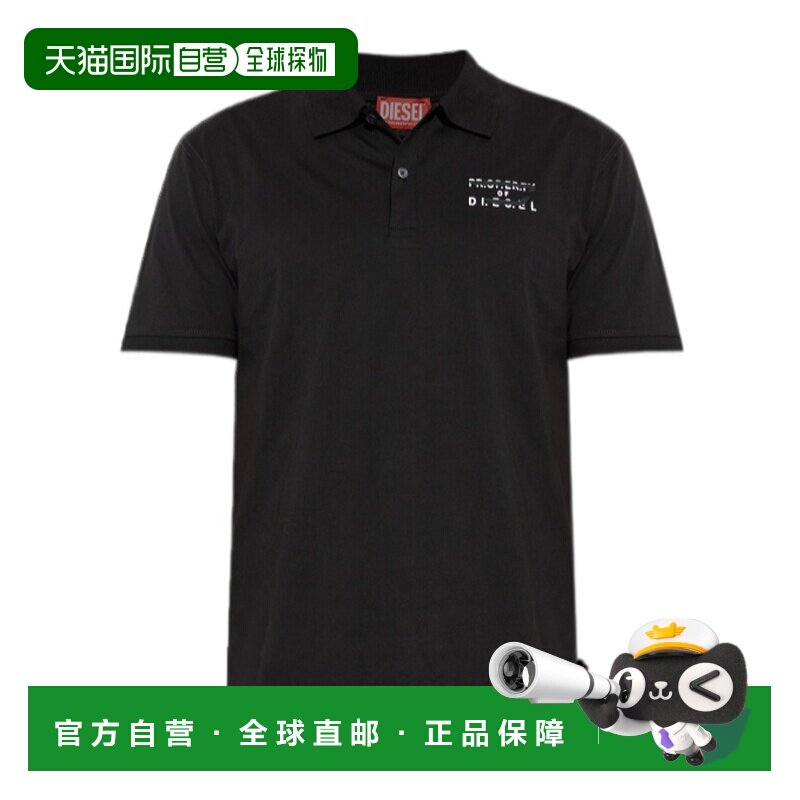 香港直邮DIESEL 男士POLO衫 A218890QIAM9XX SS2026 黑色 短袖Pol