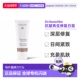 欧洲直邮Dr.Hauschka德国世家日霜40ml 支滋润保湿 温和孕妇可用